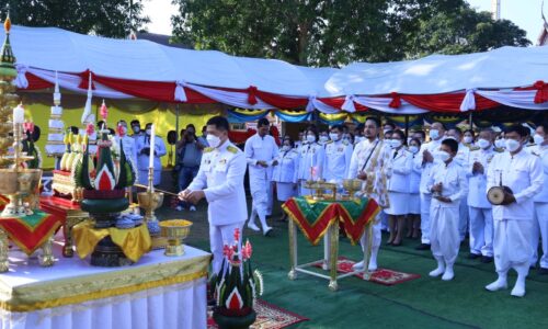 พิษณุโลกอบจ.พิษณุโลก ร่วมพิธีบวงสรวงถวายเครื่องราชสักการะและพิธีทักษิณานุปทาน เนื่องใน “วันสมเด็จพระเจ้าตากสินมหาราช”