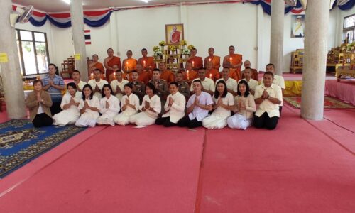 จังหวัดมุกดาหารจัดพิธีถวายไฟพระฤกษ์ประทานจากสมเด็จพระอริยวงศาคตญาณ สมเด็จพระสังฆราช ฯ