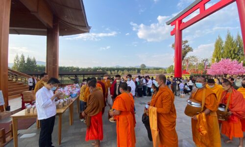 จังหวัดเชียงใหม่ อำเภอไชยปราการจัดกิจกรรมถวายพระราชกุศลและถวายพระพรสมเด็จพระเจ้าลูกเธอเจ้าฟ้าพชรกิติยาภาฯ