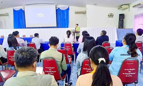 พิษณุโลก นายปัณณวิชญ์ จันทร์ตรี รองนายก อบต.วังพิกุลเข้าร่วมประชุมเพื่อซักซ้อมการดำเนินงานขับเคลื่อนเพื่อยกระดับ การประเมินคุณธรรมและความโปร่งใส