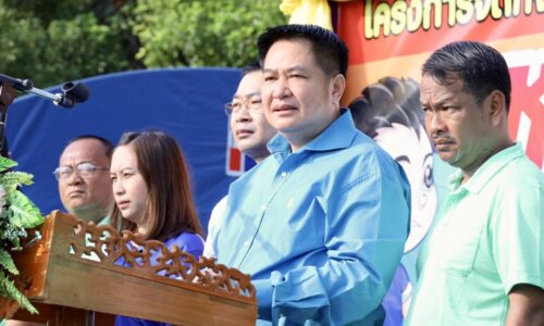พิษณุโลกอบจ.พิษณุโลก ร่วมเปิดการแข่งขันกีฬาตำบลหนองพระ “หนองพระเกมส์” ครั้งที่ 21