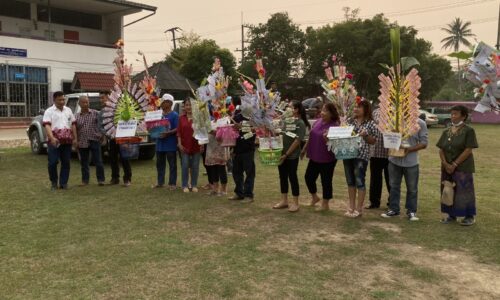 อำเภอฝาง จังหวัดเชียงใหม่ ทอดผ้าป่าเพื่อการศึกษา