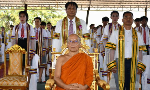 ศรีสะเกษ วิทยาลัยเทคโนโลยีหลวงปู่สรวงจัดพิธีมอบประกาศนียบัตรผู้สำเร็จการศึกษาอย่างยิ่งใหญ่