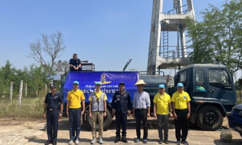 พิษณุโลก กองบิน ๔๖ ขจัดอุบัติภัย บรรเทาภัยแล้ง” ศูนย์