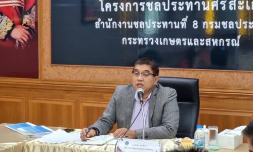 ศรีสะเกษ ผอ.โครงการชลประทานห่วงใยประชาชนประชุมเร่งด่วนแก้ไขปัญหาภัยแล้ง