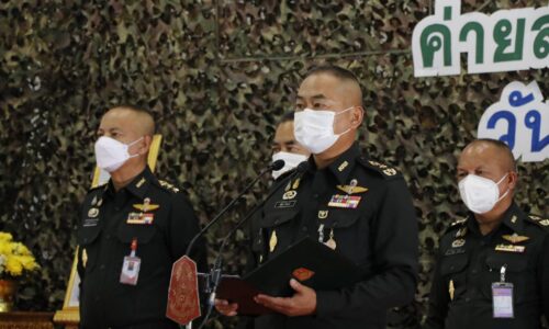 พิษณุโลก มวยไทย มรดกไทย มรดกโลก”แม่ทัพภาคที่ 3 ปิดการฝึกอบรมมวยไทย