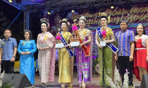 พิษณุโลก นายณรงค์ไชย บุตตวงค์ นายอำเภอพรหมพิราม เป็นประธานพิธีประกวดธิดาเมืองพรหมงาน