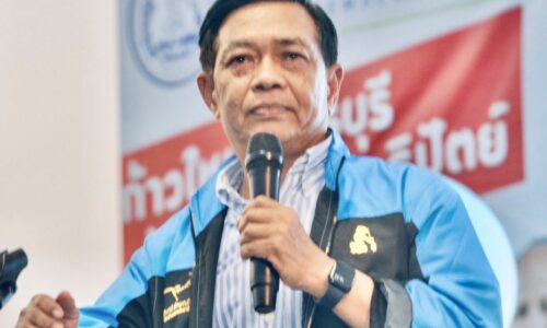 “ประชาธิปัตย์”ยินดีพิจารณาข้อเสนอ5ข้อของภาคประชาชน