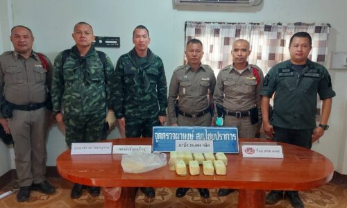 อำเภอไชยปราการ จังหวัดเชียงใหม่ สกัดจับยาบ้า 20,000 เม็ด ผู้ต้องหาหนีรอด
