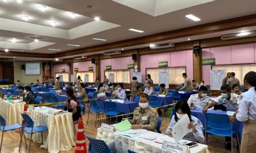 ศรีสะเกษ รับสมัคร ส.ส.วันแรกคึกคักเพื่อไทยมั่นใจแลนด์สไลด์ทั้ง 9 เขต
