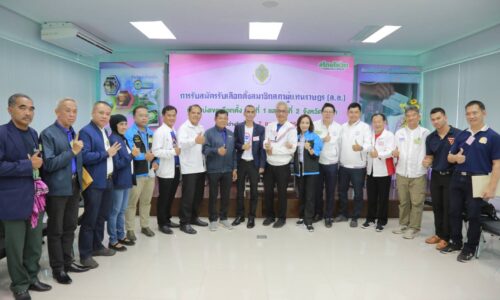 พังงา-รับสมัครเลือกตั้งสส.วันแรกสุดคึกคัก2เขต18คน ตัวเต็งมาครบทุกพรรค
