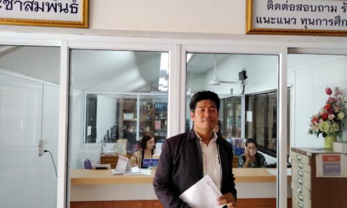 สมาคมสื่อธรรมภิบาลฯ “จี้”รักษาการ อธิการ ม.พิษณุโลก ทบทวนภารกิจ