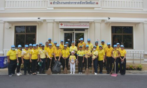ผู้ว่าฯพังงา นำจิตอาสารวมใจทำความสะอาด