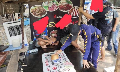 มุกดาหาร ปกครองจังหวัดบุกจับเซียนไฮโลแตกฮือ