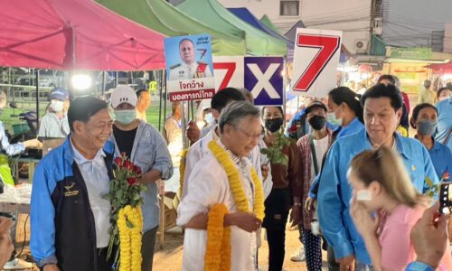 “ชวน”ชื่นชม3อดีต ส.ส.เพชรบุรี มั่นคงอุดมการณ์ไม่ขายตัวไม่ทิ้งพรรค