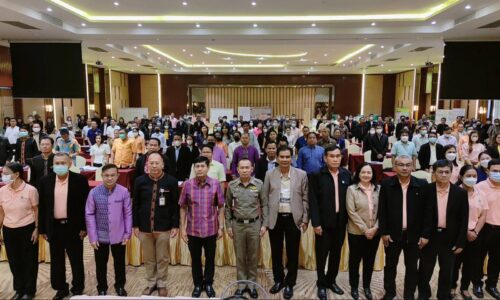 ศรีสะเกษ กกต.ฝึกอบรม วิทยากรเขตเลือกตั้ง เพื่อเตรียมความพร้อมในการเลือกตั้ง ส.ส