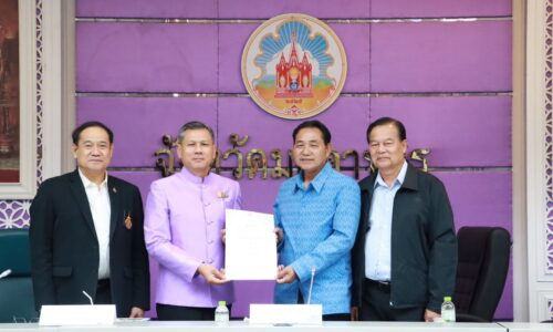 มุกดาหารจับมือมหาวิทยาลัยเทคโนโลยีราชมงคลธัญบุรีตั้งสถาบันการศึกษาสถานีสร้างงานสร้างอาชีพ