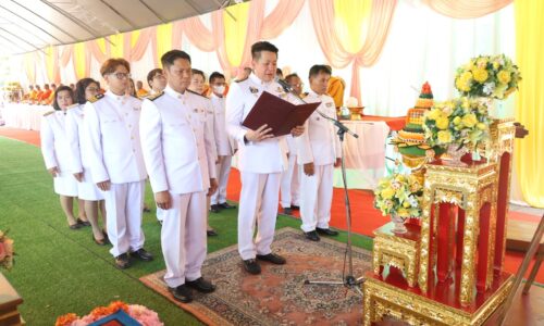 นายก อบจ.พิษณุโลก อ่านพระบรมราชโองการประกาศเลื่อนชั้นสัญญาบัตร พระครูรัตนเวฬุวัน
