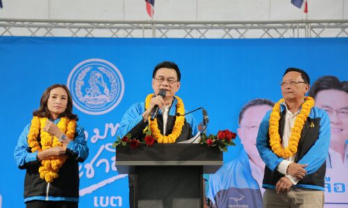 พังงา-จุรินทร์นำทีมปราศรัยใหญ่ ขอชาวพังงามั่นใจประชาธิปัตย์