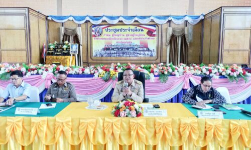 ศรีสะเกษ นอ.โพธิ์ศรีสุวรรณเร่งรัดพัฒนาคุณภาพชีวิตประชาชนทุกมิติ