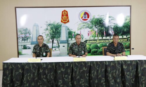 พิษณุโลก ทภ.3 ระบุทหารชายแดนตาก ลงทะเบียนใช้สิทธิเลือกตั้งล่วงหน้า