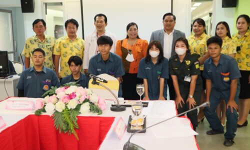 ปราจีนบุรี-สุดปัง…โครงการออมสินอาชีวะ สร้างอาชีพสู่ชุมชน