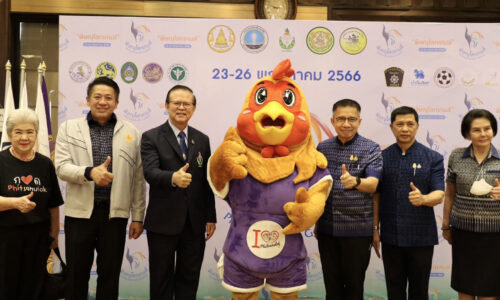 อบจ.พิษณุโลก พร้อมเป็นเจ้าภาพจัดการแข่งขัน “พิษณุโลกเกมส์”