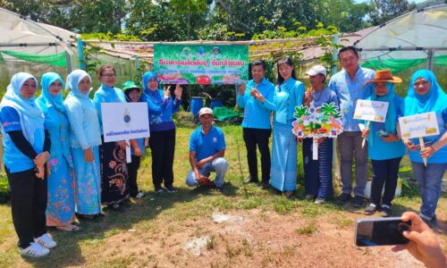 เปิดโครงการ “1 หมู่บ้าน 1 ทางนี้มีผล ผู้คนรักกัน เฉลิมพระเกียรติสมเด็จพระ เจ้าพี่นางเธอ เจ้าฟ้ากัลยาณิวัฒนา