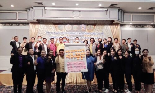 พิษณุโลก นายภูสิต สมจิตต์ ผู้ว่าราชการจังหวัดพิษณุโลก เป็นประธานเปิดงานในการนี้