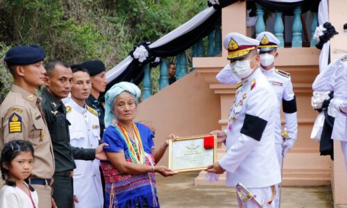 แม่ทัพภาคที่ 3 เป็นประธานงานพระราชทานเพลิงศพ วีรบุรุษทหารพราน 3 จังหวัดชายแดนภาคใต้