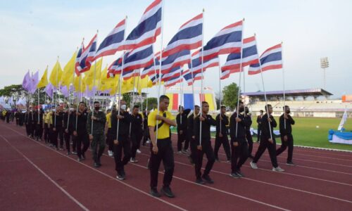 จังหวัดพิษณุโลกจัดพิธีบวงสรวงสิ่งศักดิ์สิทธิ์และซ้อมพิธีเปิดการแข่งขันกีฬา