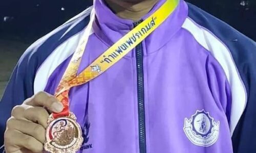 พิษณุโลก เหรียญทองแดง ที่ได้มาจากการแข่งกีฬาแห่งชาติ คัดภาค5 กำแพงเพชรเกมส์