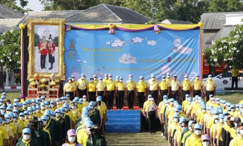 พิษณุโลก กองทัพภาคที่ 3 ผนึกกำลังกว่า​ 30​ หน่วยงานจัดกิจกรรมจิตอาสาบำเพ็ญสาธารณประโยชน์