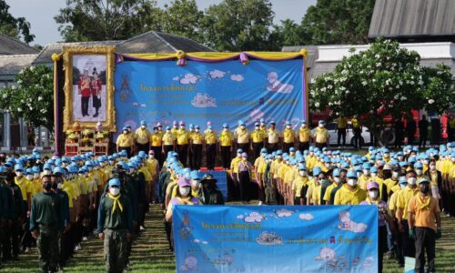 อบจ.พิษณุโลก ร่วมกิจกรรมจิตอาสาบำเพ็ญสาธารณประโยชน์พัฒนาปรับภูมิทัศน์เมืองพิษณุโลก