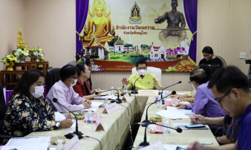 อบจ.พิษณุโลก ร่วมประชุมคณะทำงานโครงการพิษณุโลก Faith & Farm 2023