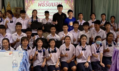 อำเภอฝาง จังหวัดเชียงใหม่ ติดตั้งโปรแกรมห้องสมุดให้โรงเรียนในตำบลแม่งอน