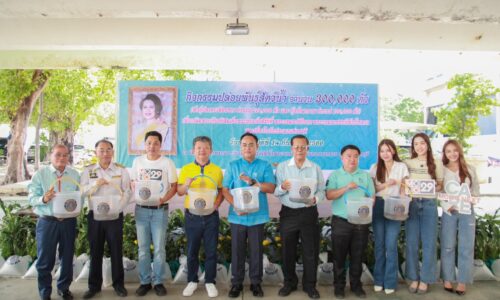 จังหวัดนนทบุรี – กฟผ. ปล่อยพันธุ์สัตว์น้ำเฉลิมพระเกียรติสมเด็จพระนางเจ้าสิริกิติ์ พระบรมราชินีนาถ
