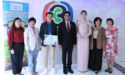 “มาตาลดา” ช่อง 3 ละครถ่ายทอดพลังบวกแห่งปี รับมอบประกาศนียบัตรจากศูนย์คุณธรรม (องค์การมหาชน)