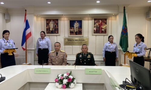 อำเภอฝาง จังหวัดเชียงใหม่ ส่งมอบหน้าที่ผู้อำนวยการศูนย์พัฒนาปิโตรเลียมภาคเหนือ