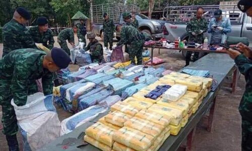 ทหารกองกำลังผาเมือง จับกุมยาบ้า12ล้านเม็ด พื้นที่ ต.เปียงหลวง อ.เวียงแหง จ.เชียงใหม่