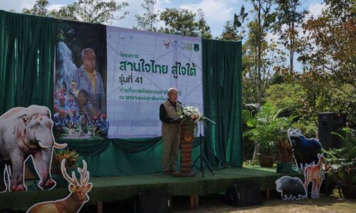 รายการทั่วไทยbyโกดำพามาชมโครงการดี้ดี