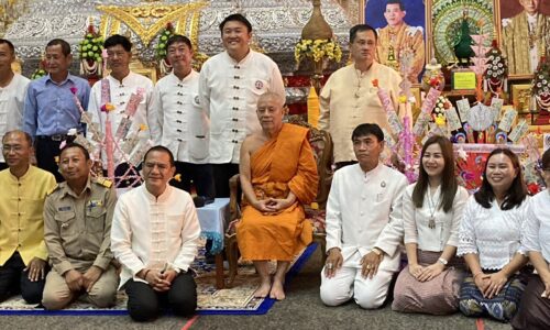 จังหวัดเชียงใหม่ ฟื้นฟูอนุรักษ์ประเพณีสลากภัทรล้านนาไทย