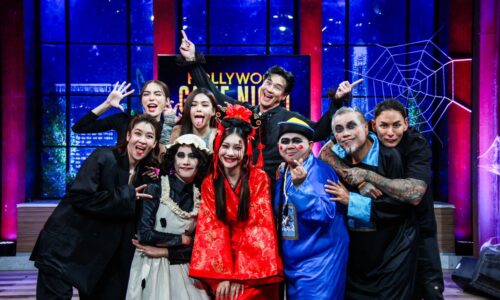 ทัพศิลปินขนเพลงบุกเวที “ไทยนิยม” เหล่านางงามบุกบ้าน “Hollywood Game Night”