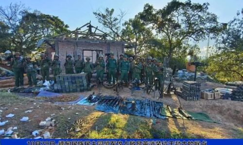 MNDAA หรือพันธมิตรประชาธิปไตยแห่งชาติเมียนมา บุกเข้าโจมตีทหารเมียนมาในรัฐฉานตอนเหนือ