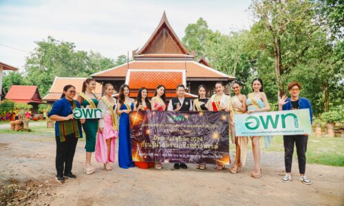 อพท.4 หนุนเสริมประชาสัมพันธ์ชุมชนนำคณะผู้เข้าประกวด Miss Grand Sukhothai 2024 โปรโมทเส้นทางท่องเที่ยวโดยชุมชน จังหวัดสุโขทัย