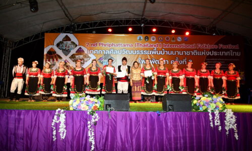ศรีสะเกษ 10 ชาติแสดงศิลปวัฒนธรรมพื้นบ้านนานาชาติที่วัดไพรพัฒนา