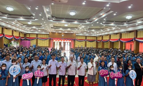 ศรีสะเกษ  เจ็บนิดเดียว สสจ.รณรงค์ฉีดป้องกันมะเร็งปากมดลูก (HPV)ในกลุ่มเป้าหมายหญิง อายุ 11 – 20 ปี