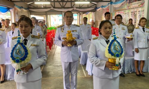 อำเภอไชยปราการ จังหวัดเชียงใหม่ กองทุนแม่ของแผ่นดินหมู่บ้านแนวชายแดนไทย