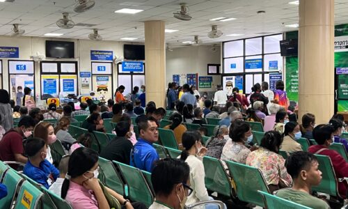 ศรีสะเกษ นพ.ชลวิทย์ หลาวทองเตรียมจัดทอดผ้าป่า 76 ปี 76 ล้านบาท เพื่อหาเงินซื้อครุภัณฑ์ทางการแพทย์