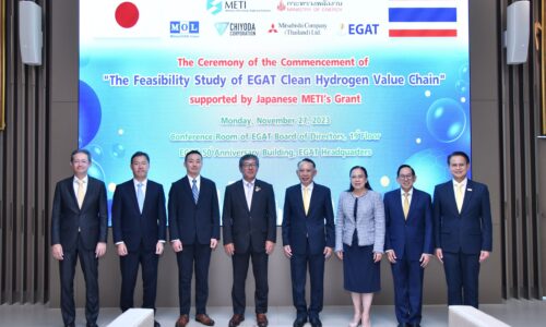 METI ผนึก กฟผ. และ 3 บริษัทชั้นนำญี่ปุ่น Kick Off ‘ศึกษาและพัฒนาการผลิตเชื้อเพลิงไฮโดรเจนและแอมโมเนียสะอาดฯ บนพื้นที่ศักยภาพ กฟผ.